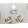 S925 joyería de plata de cuatro hojas pendientes moda simple y versátil elegante chica earpieces pareja regalo joyería Item Picture
